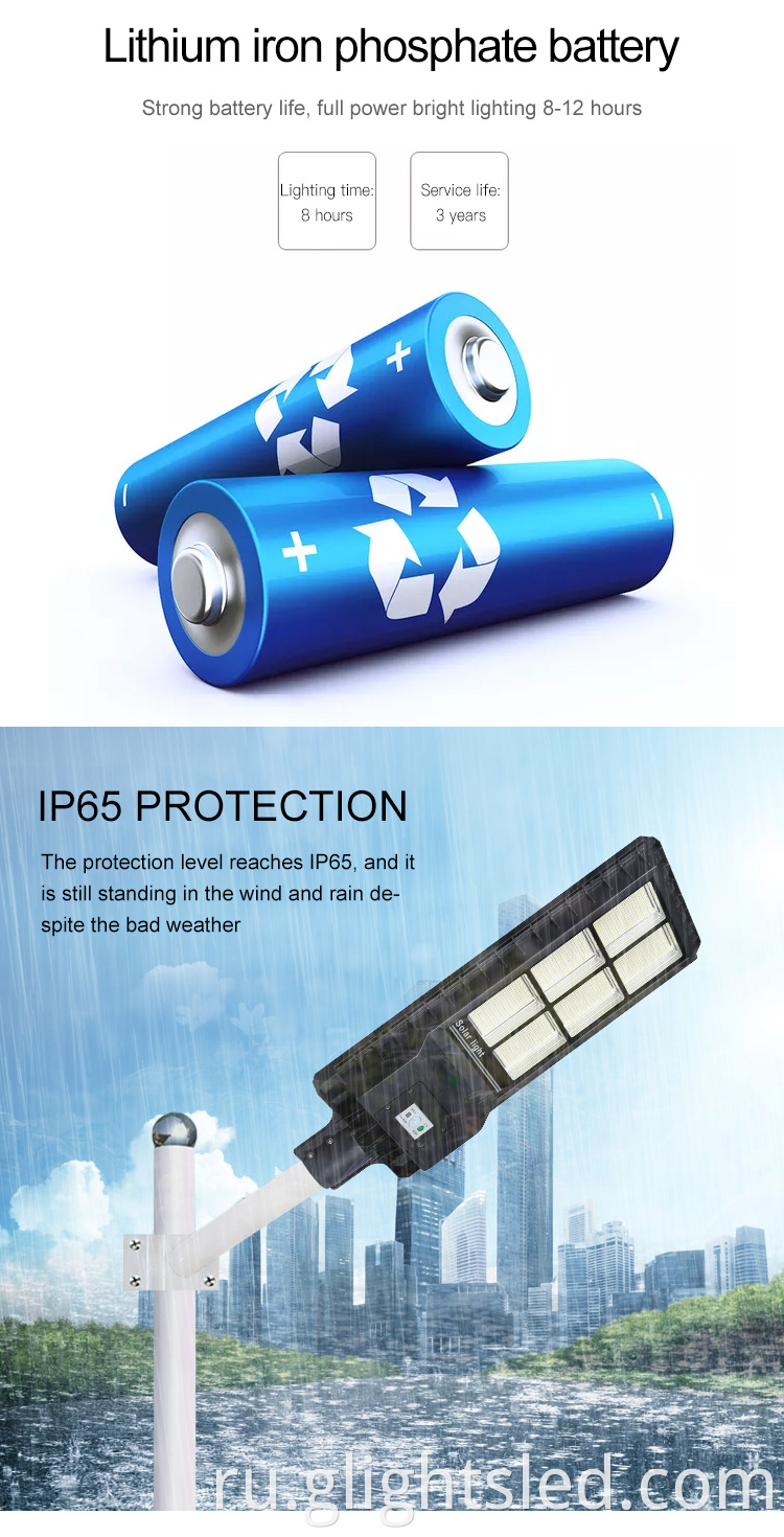 Энергосберегающий IP65 открытый smd водонепроницаемый алюминий все в одном 60w 100w 120w солнечный светодиодный уличный фонарь